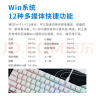 雷柏（Rapoo） V700DIY 104键热插拔机械键盘 游戏办公RGB背光 PBT双色注塑键帽全键可编程无冲突 弹白轴 实拍图