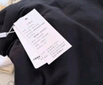真维斯短袖t恤男士装夏季半袖黑白纯色上衣服 20123/光板纯棉短200g 黑色+黑色 4XL 实拍图