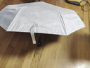 逗趣家全自动雨伞三折中式太阳伞男女晴雨两用防晒折叠伞遮阳伞上学雨具 春日三折自动 实拍图