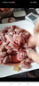 缘琳山国产土猪 新鲜 五花肉 里脊肉 猪腿肉 纯瘦肉 肉泥 梅花肉 纯肥肉 T7土猪里脊肉1斤 实拍图