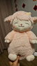 名创优品（MINISO）羊咩咩系列-站姿樱花羊毛绒公仔 毛绒玩具可爱娃娃送女友礼物 实拍图