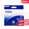 爱普生（EPSON）LQ-670K+原装色带架LQ-660K/KE LQ-680K/Pro LQ-670K票据专用色带框LQ2550碳带 S015016色带框芯架 原装LQ-670K色带芯 实拍图