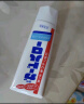 花王（KAO）牙膏165g*3支 guardhalo含氟成人牙膏薄荷清新口气 原装进口 实拍图