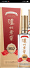 泸州老窖 1952 浓香型白酒 52度 500ml*6整箱装 实拍图