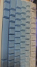 狼蛛（AULA）F75客制化机械键盘gasket结构全键热插拔无线三模蓝牙电竞游戏办公 云端蓝  收割者轴 实拍图