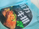 口水时代菲力牛排黑椒风味去筋去膜半成品儿童早餐 10片【酱料+刀叉+黄油+煎锅】 单片80g【超市品质】 实拍图