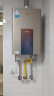 美的（Midea）燃气热水器天然气热水器智控增压水伺服恒温磁净化健康洗ECO节能安全防护以旧换新上门安装MK3系列 13L 一厨两卫MK3 以旧换新 实拍图