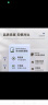 圣古掉灰墙专用墙纸自粘防水防潮遮丑墙贴3d立体墙壁贴纸家用宿舍翻新 亚麻白色 30米x100厘米 实拍图