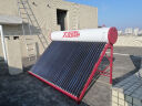 太阳雨 （Sunrain）太阳能热水器家用保热墙一级能效 A无电系列36管265L 晒单实拍图