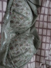 墨茉（MORIMUIR）新款文胸罩杯无痕无钢圈美背心内衣女士蕾丝固定杯弹力碎花软亲肤 绿色 2XL 【建议140-160斤】 实拍图