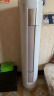 美的（Midea）智行三代自清洁一级能效3匹空调变频柜机立式客厅冷暖两用制冷制热大出风口空调家电以旧换新YH200 实拍图