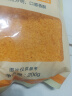 百钻黄面包糠200g 脆皮炸鸡裹粉黄面包屑家用炸鸡翅鸡排烘焙原料 实拍图