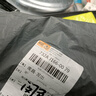 蒙牛中老年奶粉多维高钙成人成年袋装条装金装含益生菌无蔗糖牛奶粉 普装中老年*1袋 实拍图