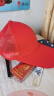 红蜻蜓 帽子男夏天遮阳帽户外网眼棒球帽防晒透气太阳帽钓鱼鸭舌帽 红色 帽围（55-62CM）（10CM长檐） 实拍图