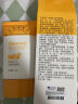 瑞倪维儿轻透防晒乳50g隔离乳霜康婷专柜 轻透防晒乳SPF50+ PA++++ 实拍图