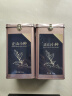 第一江南红茶 武夷山正山小种特级250g浓香型茶叶礼盒罐装自己喝送礼品袋 晒单实拍图