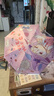 左都（ZUODU）儿童雨伞女孩长柄伞黑胶遮阳伞晴雨伞太阳伞防晒儿童伞男孩直杆 甜蜜小魔仙-【晴雨两用+天窗] 实拍图