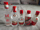 洋河52度天之蓝海之蓝梦之蓝名酒纯粮酒礼物白酒纪念酒收藏 52度 100mL 1瓶 （梦之蓝水晶版） 实拍图