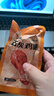 歌乐山重庆特产香菇辣子鸡零食500g散装称重独立小包装休闲办公室零食 辣子鸡五香味1斤装 实拍图