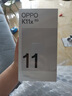 OPPO K11x 5G手机 1亿超清影像 67W超级闪充 5000mAh超长续航 珠光 12GB+256GB 实拍图