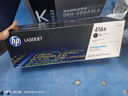 惠普（HP） 416A硒鼓原装墨盒粉盒w2040a/x 适用m454dw m479dw/fdw/480f w2042x黄色（约6000页）【大容量更实惠】 实拍图