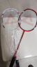 匹克碳素羽毛球拍对拍耐打超轻成人学生双拍2支套装已穿线+6球手胶包 晒单实拍图