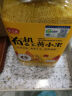 燕之坊有机金玉黄小米1kg2023新米月子米小米粥罐装 实拍图