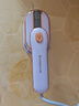 志高（CHIGO） 志高手持挂烫机大蒸汽干湿两用便携式熨烫机熨斗家用手持小型烫熨衣服HX一6198 香芋紫高配款 实拍图