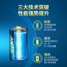 丰蓝1号丰蓝1号 燃气灶电池 大号1号电池2粒装 适用于热水器/燃气灶/热水器/收音机/手电筒等 R20P 实拍图