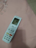 黛庭适用 原装空调通用遥控器YBOF YBOF2  YBOFB2 YAPOF YAPOF3 乳白色 F3背光 实拍图