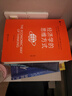 【官方直营】经济学的思维方式（第13版）樊登 吴主任推荐 保罗·海恩 经济学导论 经济学通识经典，诺奖经济学得主道格拉斯·诺斯作序，林毅夫、张维迎、梁小民、熊秉元推荐 经济学 果麦出品   阅读狂欢节 实拍图