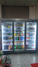 光英广东高端冷柜美宜佳分体机风冷饮料柜冷藏商用冷饮展示柜水果保鲜柜超市冷柜便利店冰柜啤酒柜牛奶 三门2.10米松下2匹除雾门 实拍图