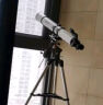星特朗美国品牌70AZ专业观星观景大口径高清高倍天文望远镜儿童科普礼物 实拍图