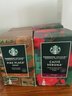 星巴克（Starbucks）挂耳咖啡 便携式滴滤进口美式黑咖啡粉手冲挂耳咖啡 派克+佛罗娜组合 实拍图