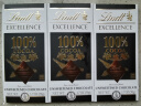 瑞士莲（lindt）临期特价进口瑞士莲特醇可可纯黑巧克力排块70%85%90%99%100%片装 瑞士莲100%黑巧 盒装 50g /24.11月 实拍图