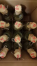 玉祁无锡白酒42/45/53度纯粮固态发酵浓香型粮食白酒老字号企业 45度 500mL 12瓶 实拍图