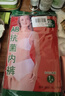 AB内裤【4条装】国货优质棉大码棉质中老年抗菌女式三角内裤2822 （大红2条+ 混色2条） 4条 XL 实拍图