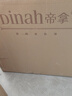 帝拿（DINAH） 落地灯客厅沙发旁钓鱼灯卧室书房阅读美式极简轻奢立式灯具 落地灯（智能遥控调光） 实拍图