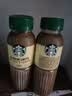 星巴克（Starbucks）星选 芝士奶香拿铁270ml*3瓶 即饮咖啡饮料(新老包装随机发) 实拍图