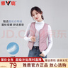 雅鹿轻薄羽绒马甲女内穿2025新款圆领修身纯色内搭马夹拉链保暖背心女 豆沙粉（升级款） L （推荐100-110斤） 实拍图