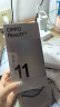 OPPO Reno11 新款5G手机 opporeno11 opporeno10升级版 拍照手机 oppo reno11 男女同款新品 月光宝石 8+256GB 全网通 官方标配【一年碎屏险】 实拍图