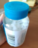 海氏海诺 75%医用酒精消毒棉球 酒精棉球 90粒/瓶（镊子随机赠送） 实拍图