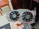 华硕微星影驰七彩虹GTX1060/1660S6G/306012G/20608台式电脑独立吃鸡游戏显卡 七彩虹 GTX960-4G【原装拆机 成色新】 实拍图