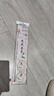 光威鱼线大线组套装八字环硅胶太空豆漂座快速刻度铅纳米2副主线 光威套装钓组(两付入）5.4米 3 实拍图