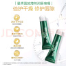 曼秀雷敦薄荷润唇膏保湿滋润嘴唇防干燥无色唇油唇霜啫喱女男修护舒缓 薄荷润唇啫喱-8g 实拍图