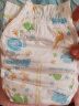 大王（GOO.N）维E新升级纸尿裤拉拉裤 8片试用装尝鲜装 纸尿裤S8片（4-8kg) 实拍图