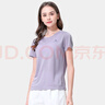 骆驼（CAMEL）户外运动T恤女款 男女透气跑步运动短袖速干T恤 A1S1NX106 实拍图