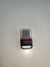 胜为（shengwei）USB蓝牙适配器5.1发射器蓝牙音频接收器适用笔记本台式电脑手机无线蓝牙耳机音响鼠标键盘EBT5002G 实拍图
