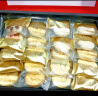 稻香村糕点合家团圆京八件1600g礼盒装地方特产传统点心送老人 晒单实拍图