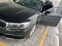 宝马（BMW）官方原厂四轮定位服务轮胎跑偏纠正方向盘回位不正4S店服务代金券 实拍图